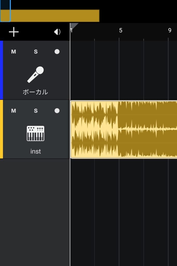 【スマホ版】無料DAW『Fender Studio』のボーカルの録音から書き出し方法|歌ってみた動画のMIX依頼にも適した使い方を解説