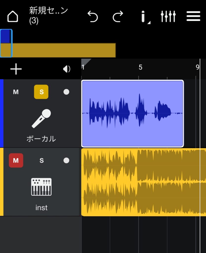 【スマホ版】無料DAW『Fender Studio』のボーカルの録音から書き出し方法|歌ってみた動画のMIX依頼にも適した使い方を解説