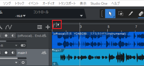 【Studio One】録音した音声データとカラオケ音源の書き出し方法｜歌ってみた動画のMIX依頼に役立つ設定